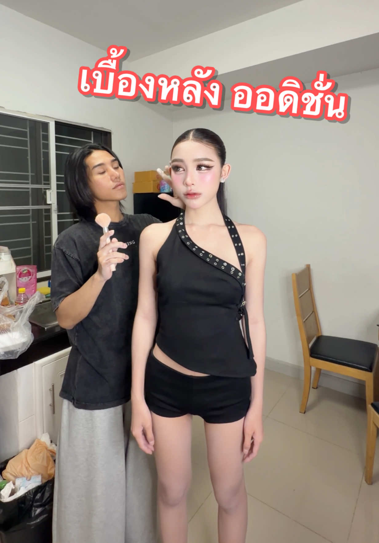 @ดรีมโน๊ะ