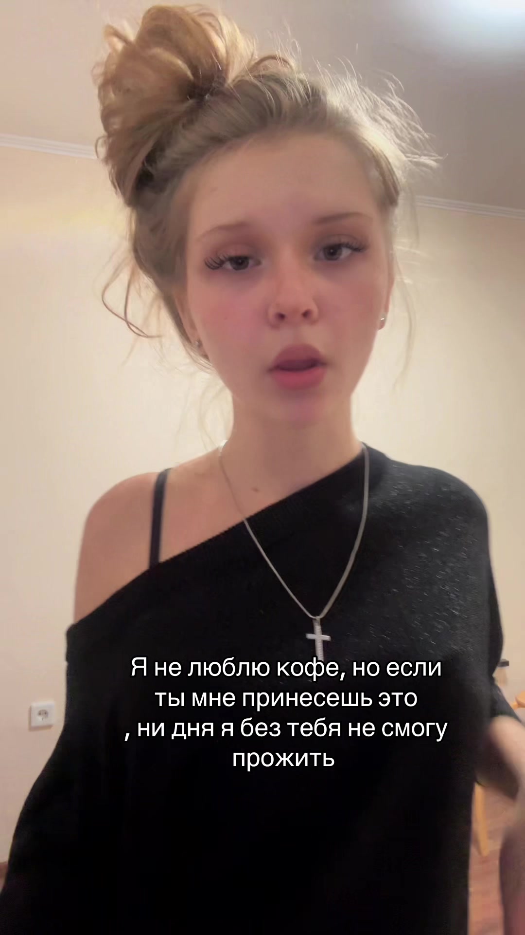 @Baby
