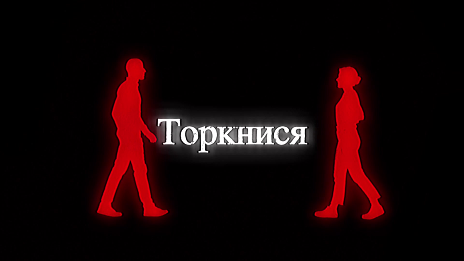 @USTYM_music