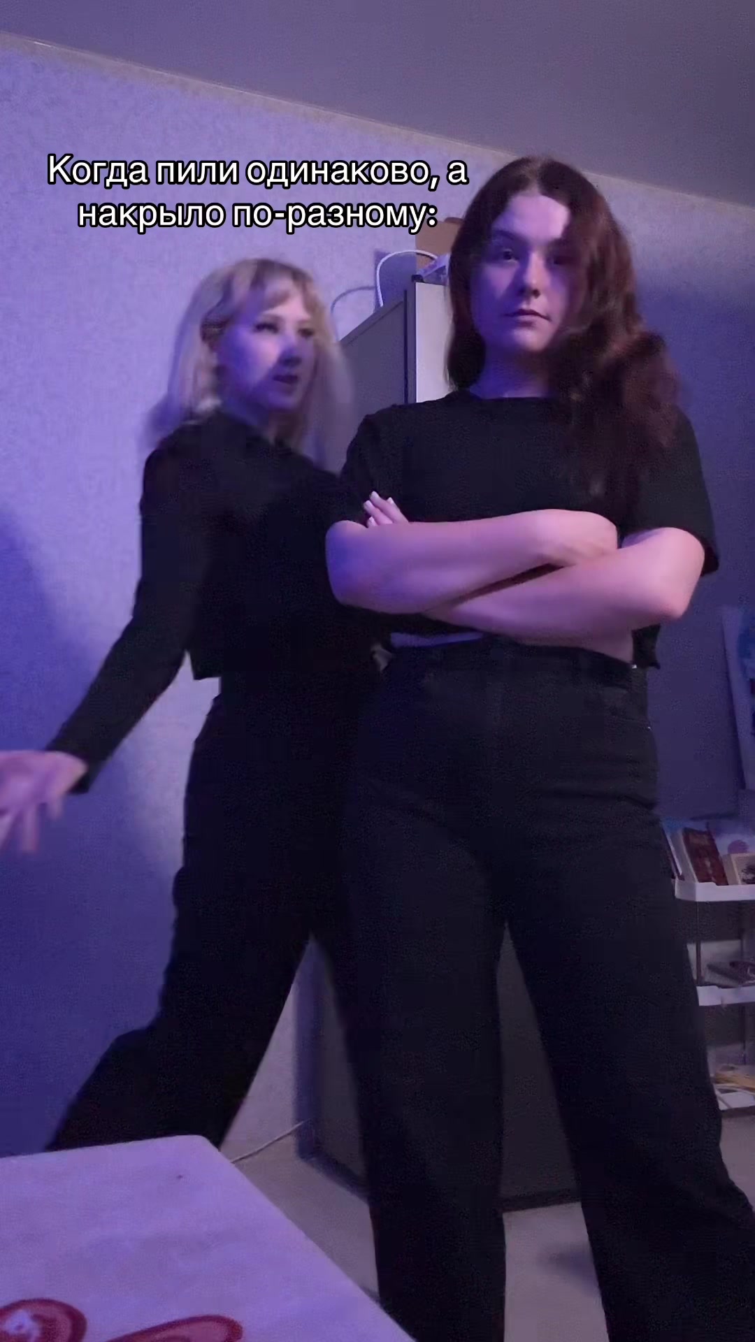 @🥀_Bitchhh_🥀