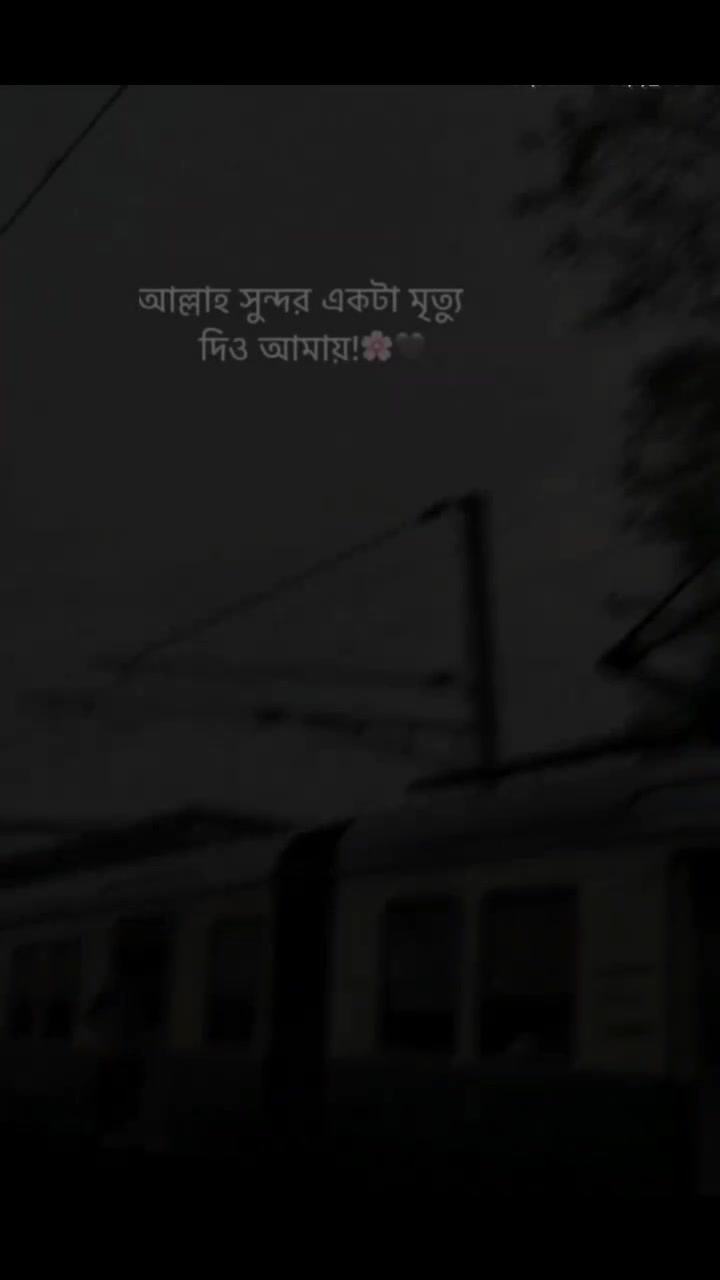 @꧁༒☬𝐌𝐢𝐫𝐳𝐚 𝐦𝐨𝐧𝐢𝐚☬༒꧂🥀