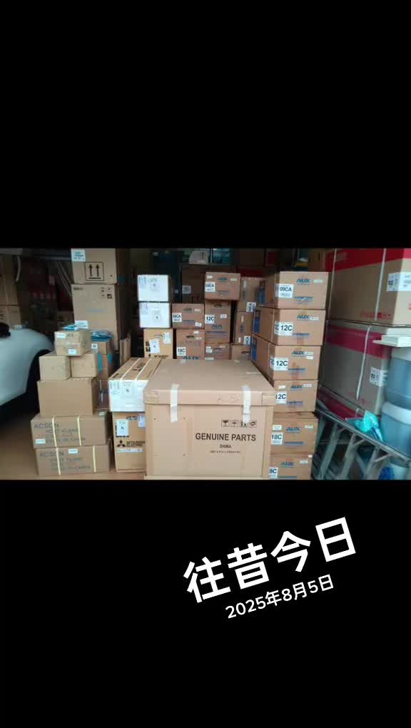 @KS TAN AIR CONDITIONER