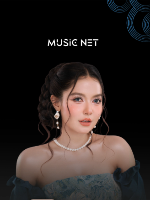 @Music Net