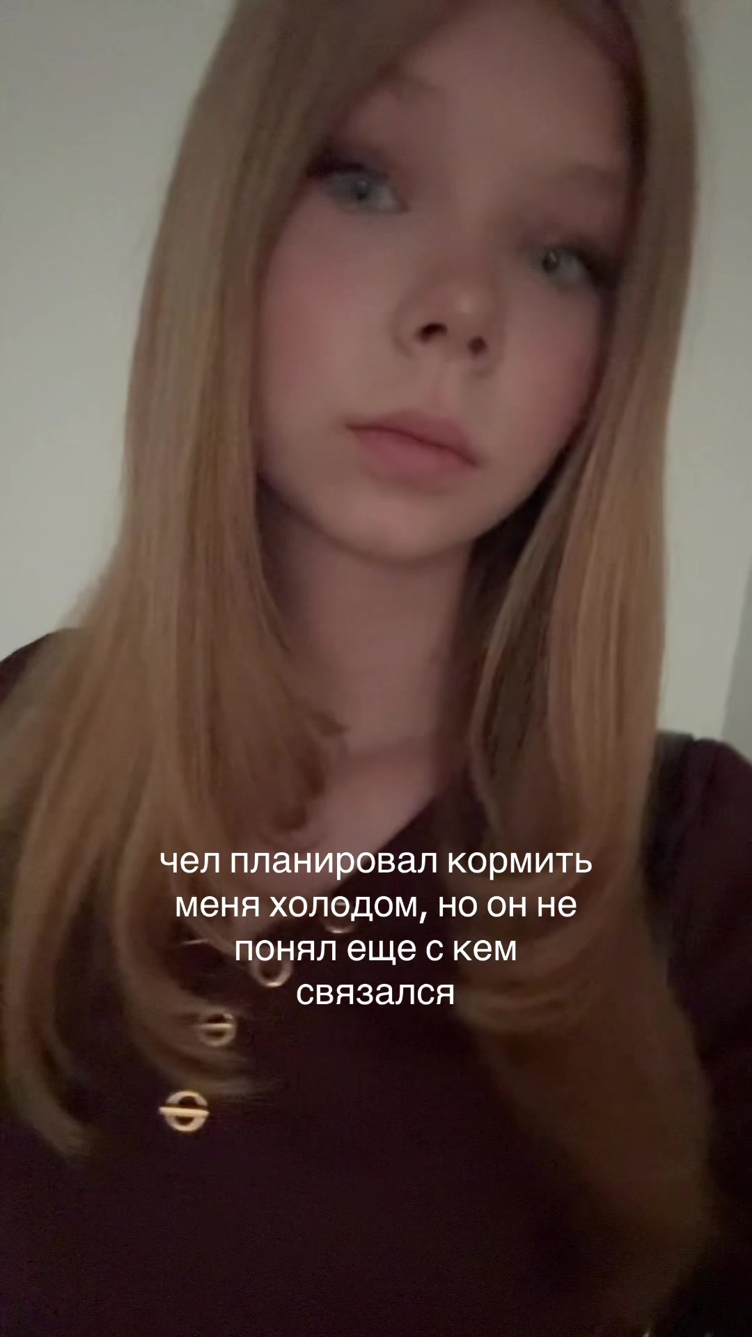 @didymanil