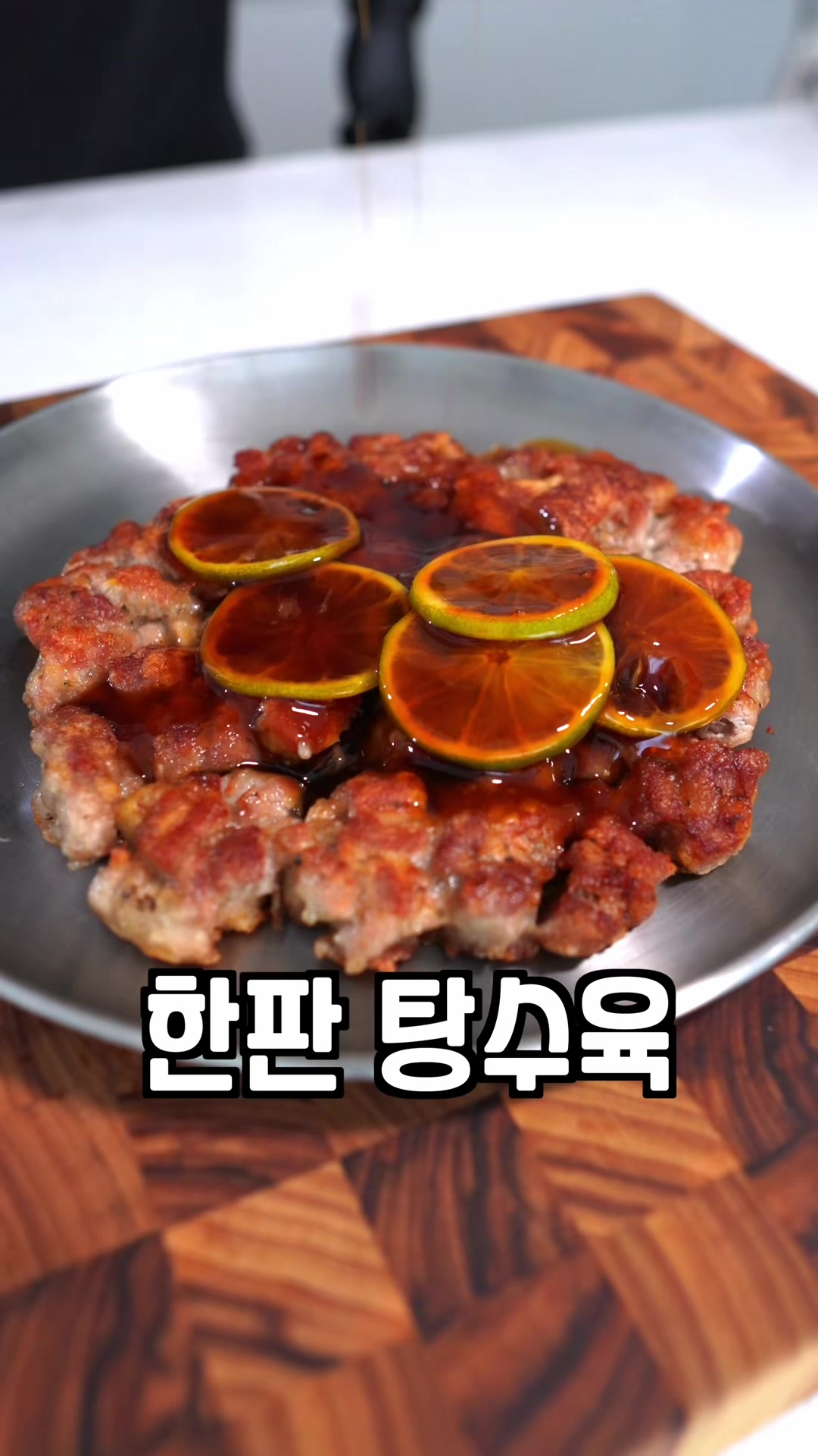 @Kim_gwajang