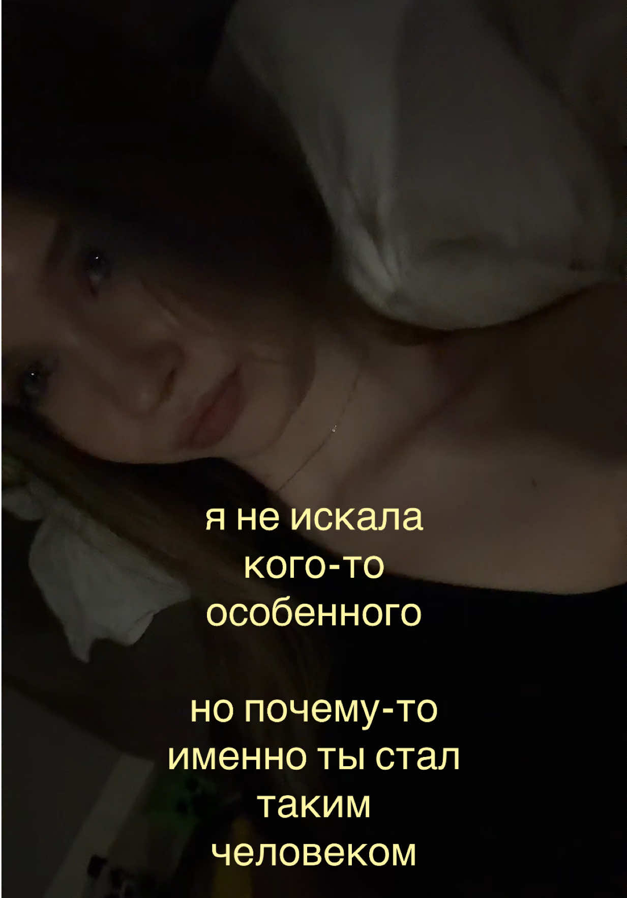 @юляшая