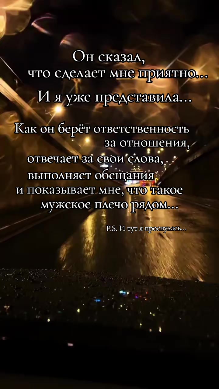 @Просто Людмила