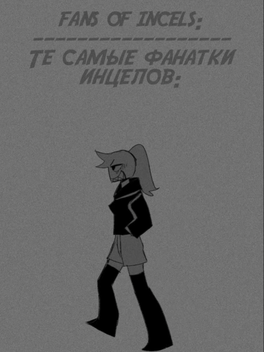 @THEND_anli