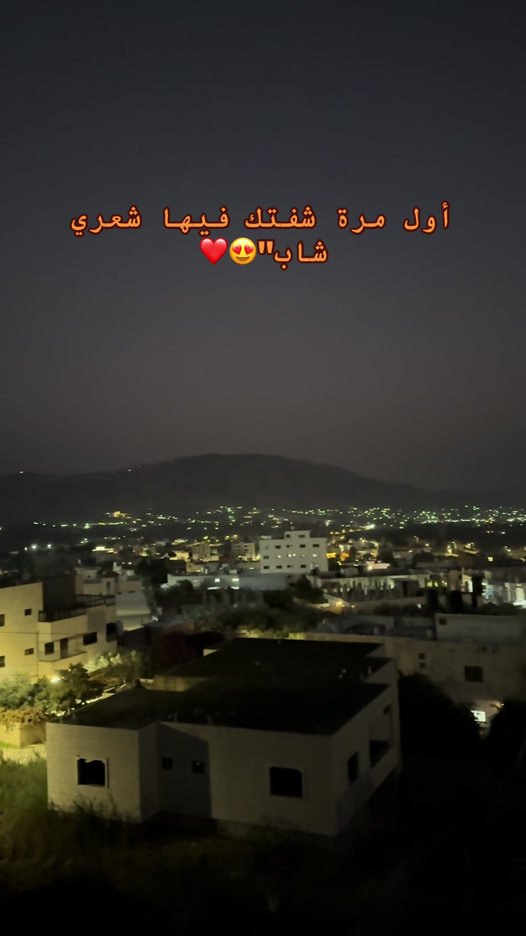 @abdallah_soboh2