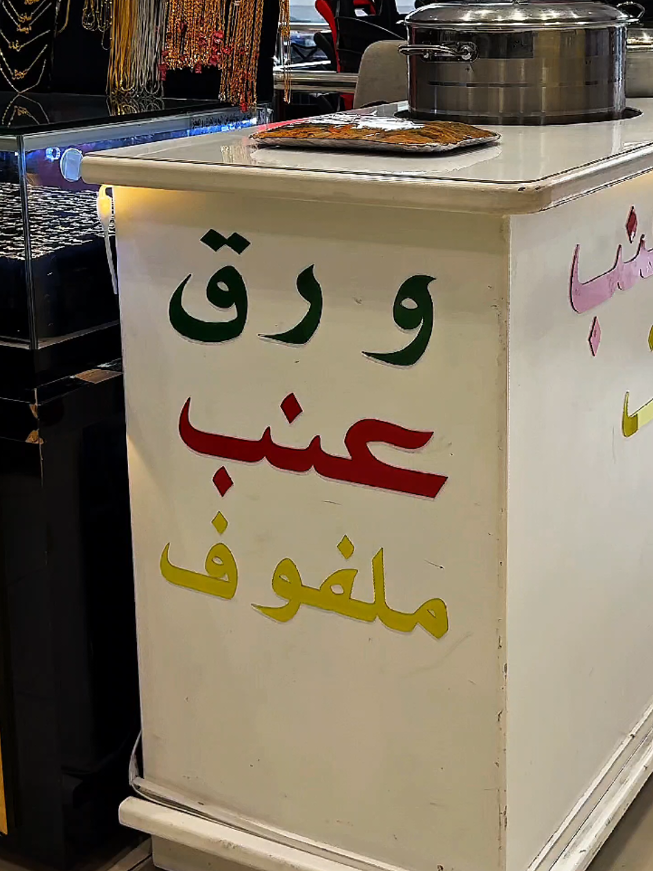 @جهاد سامي