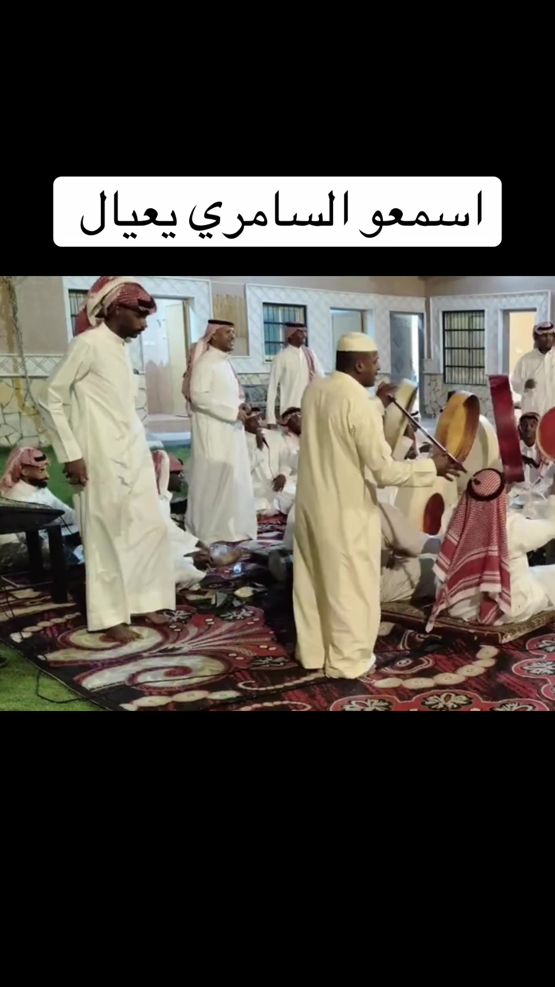 @هاوي الفن الشعبي🇸🇦🎼