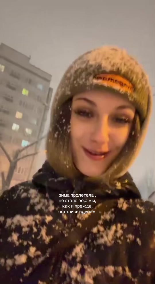 @лизочка