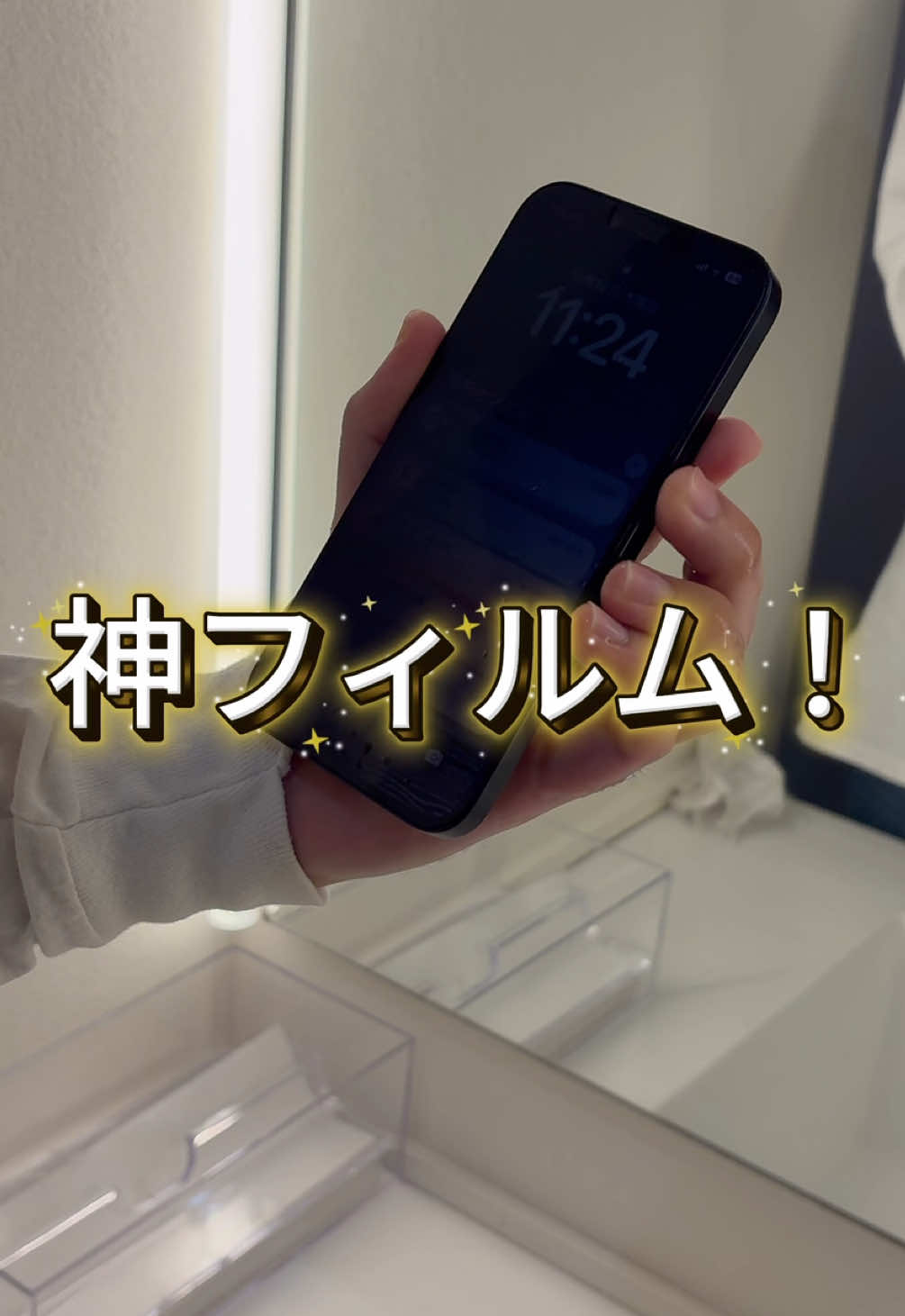 @えくす