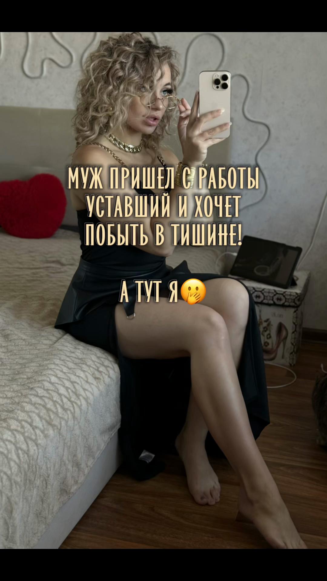 @Оксана