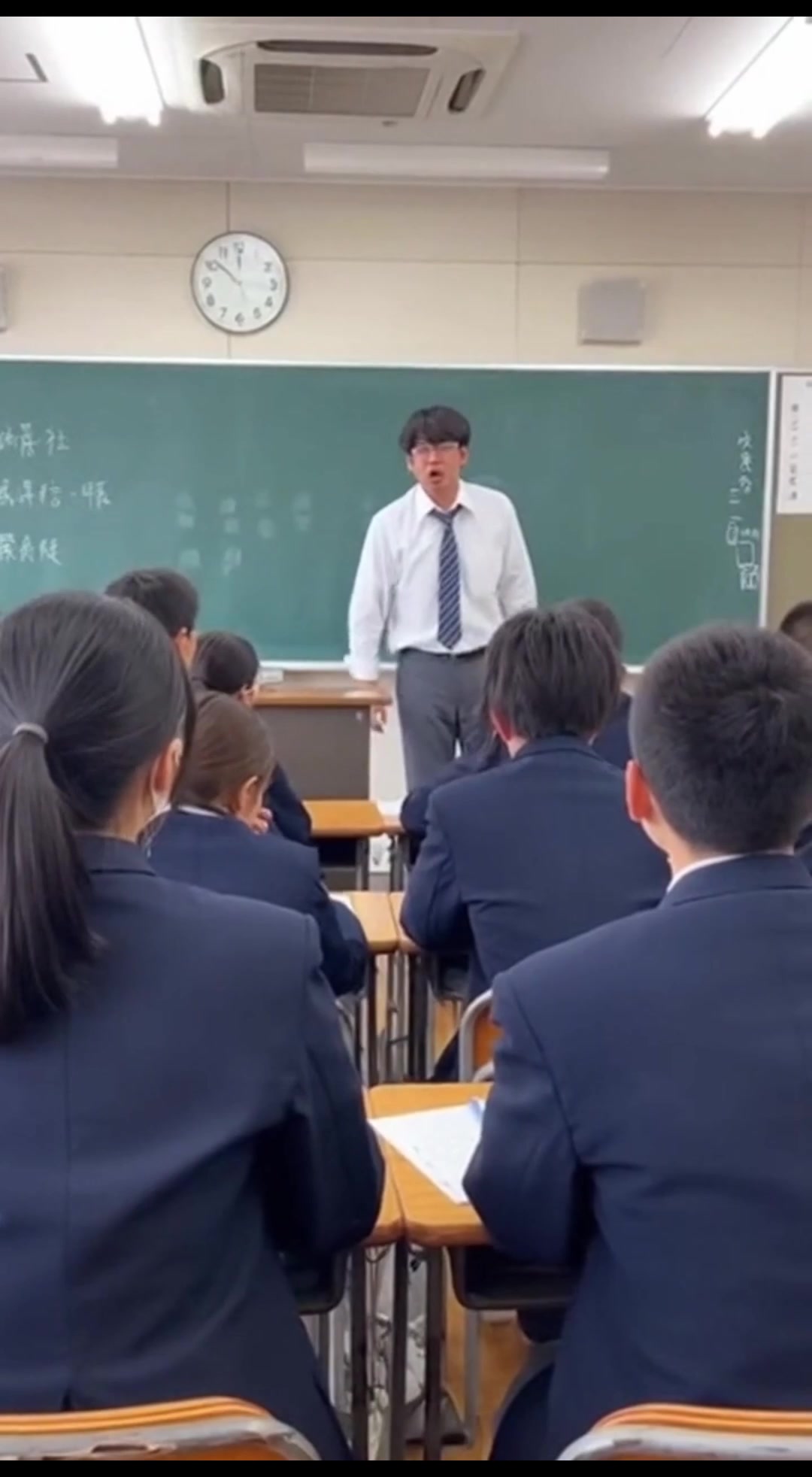 @マナビスタ
