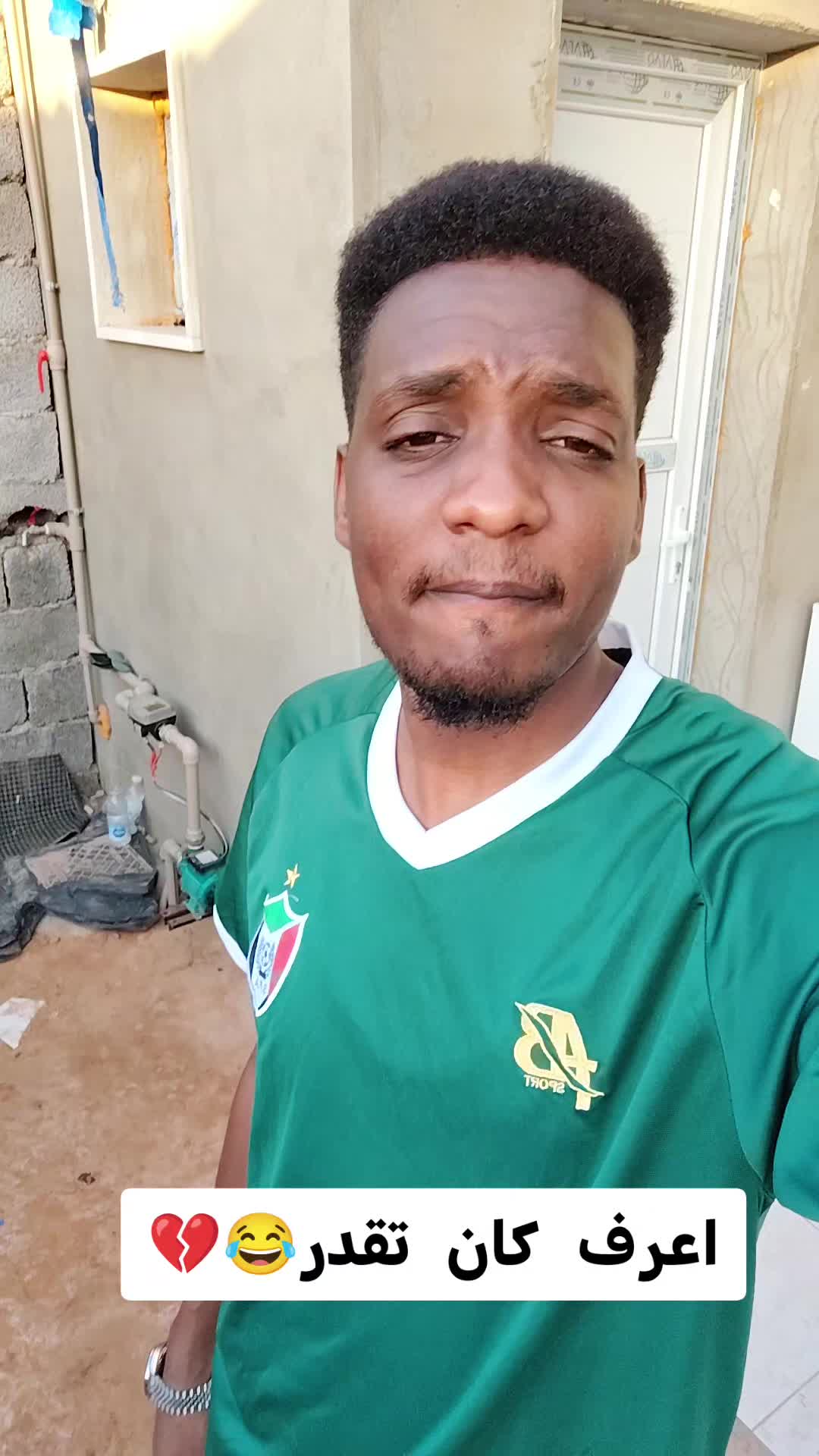 @ادم خليفة
