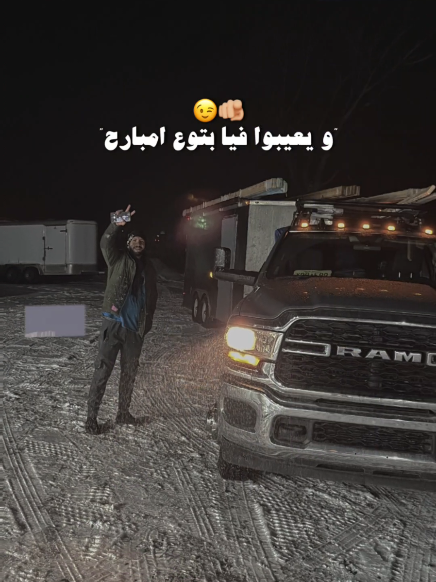 @☬父 ༒چبـ ☆ـِـِِـِِِـِِـِـل ༒☬父