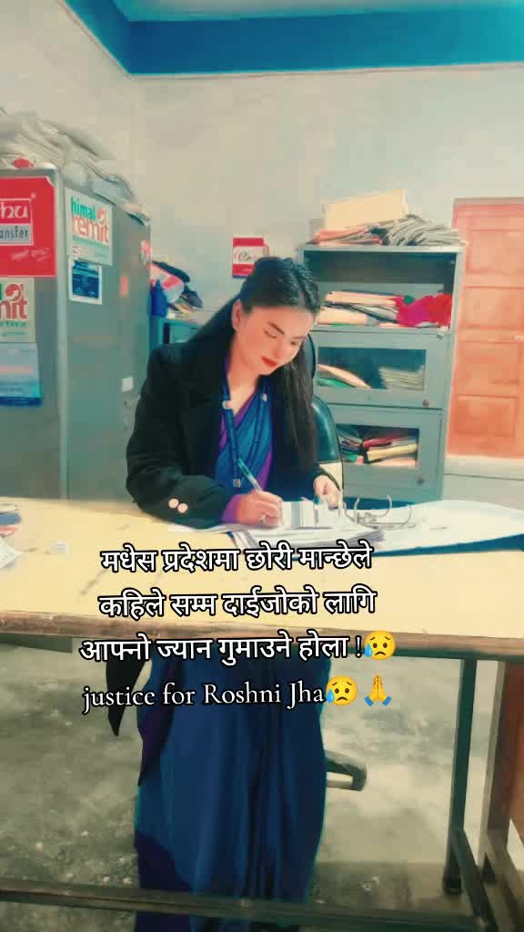 @Puja Mahaseth
