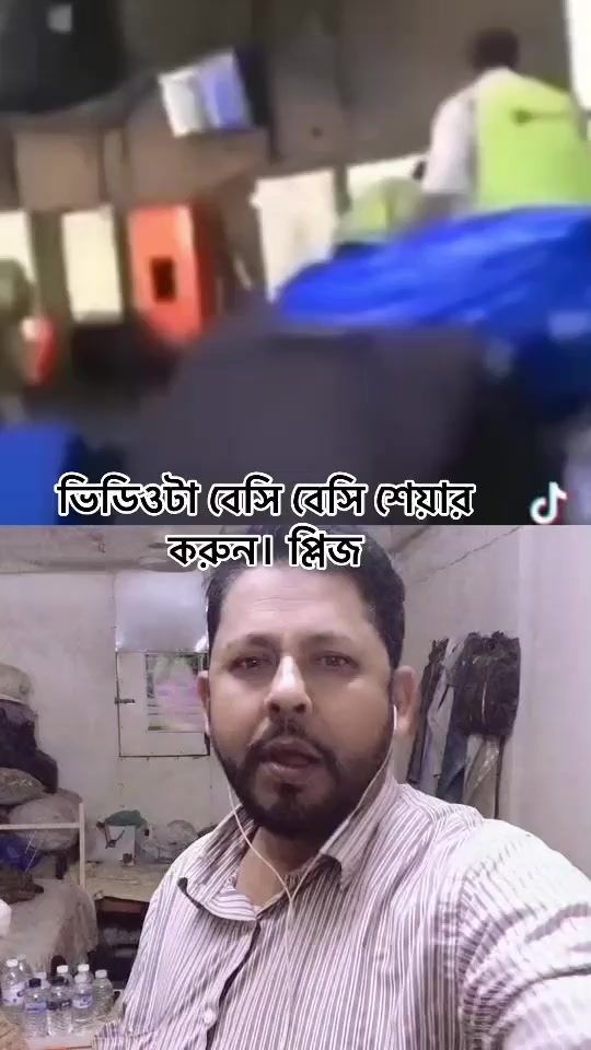 @Md..Rabiullah