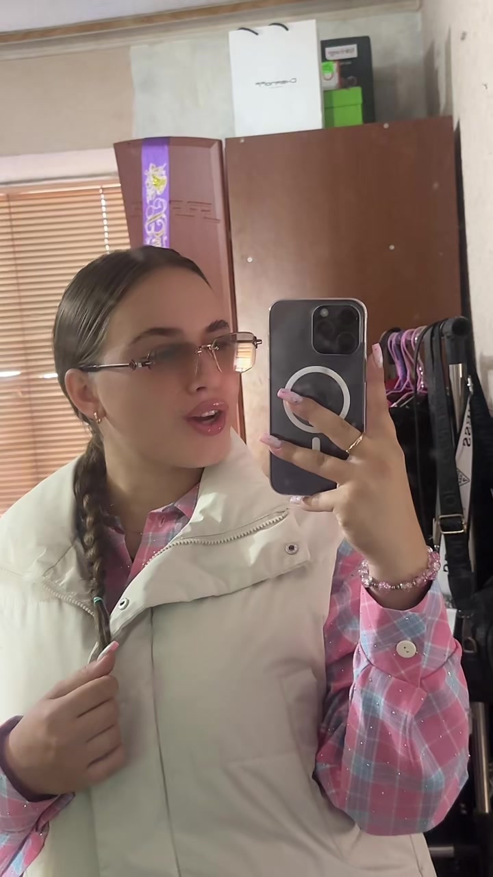 @Лиза