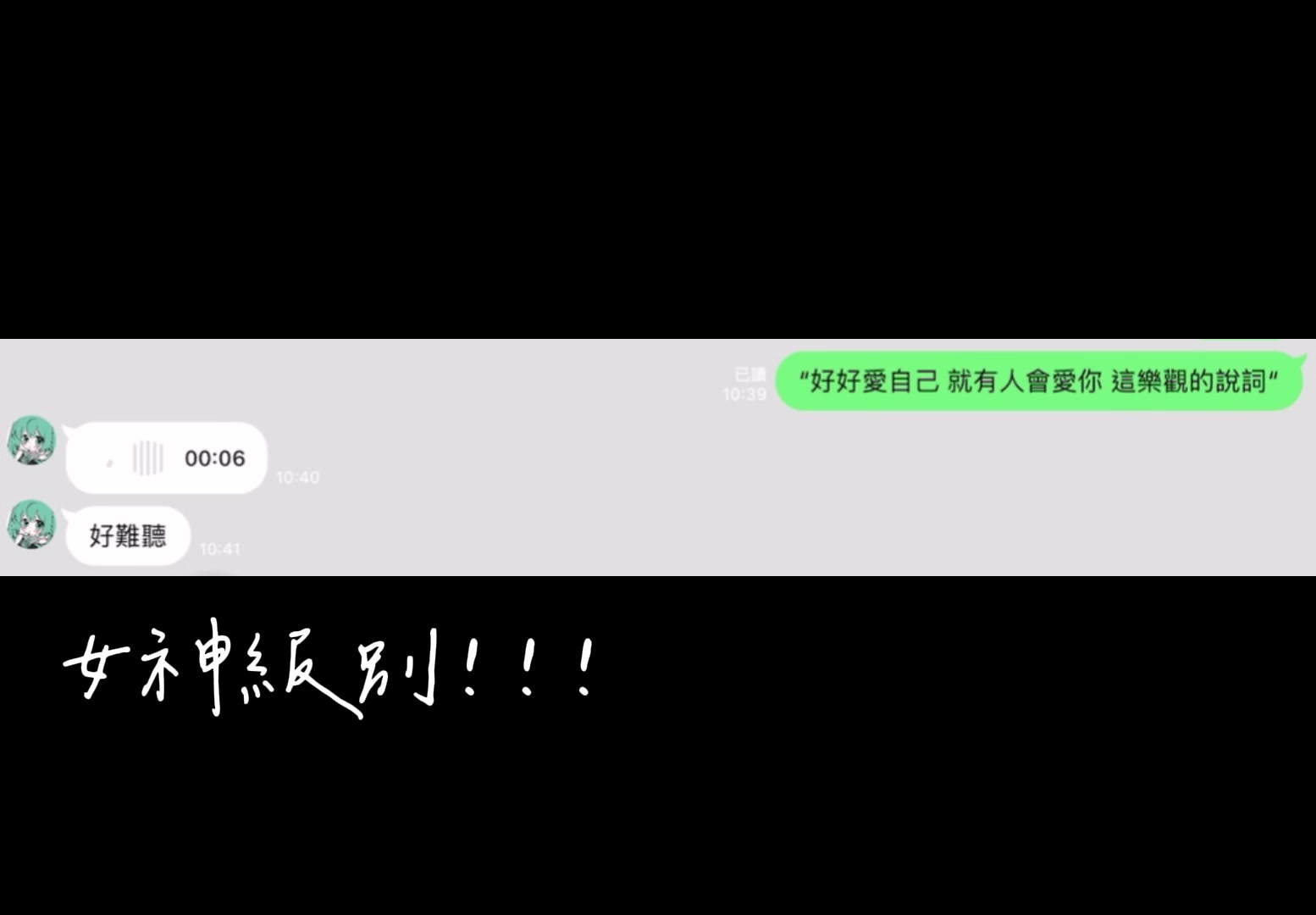 @『‘小檸🍋.』