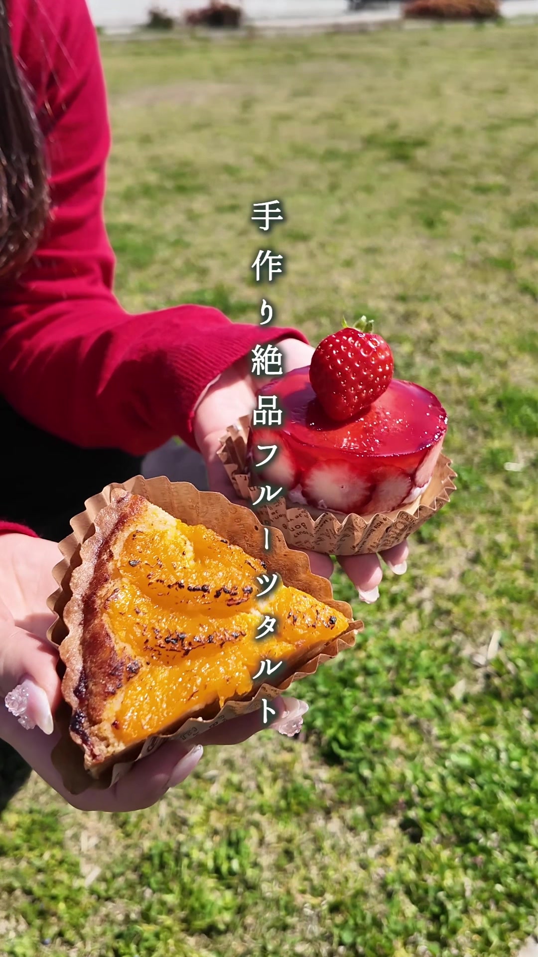@ちたたび🦘愛知で遊ぶなら知多へ行こう