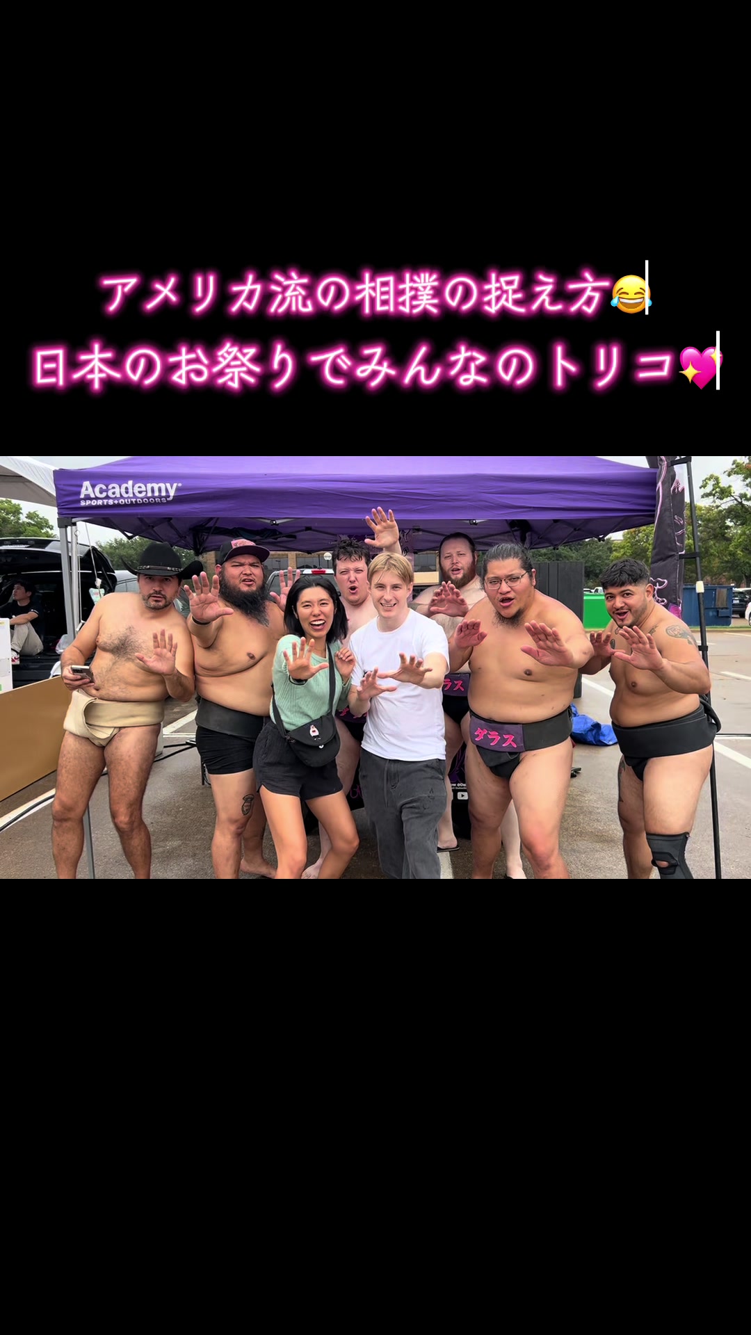@結婚アメリカ生活👦🏼👩🏻
