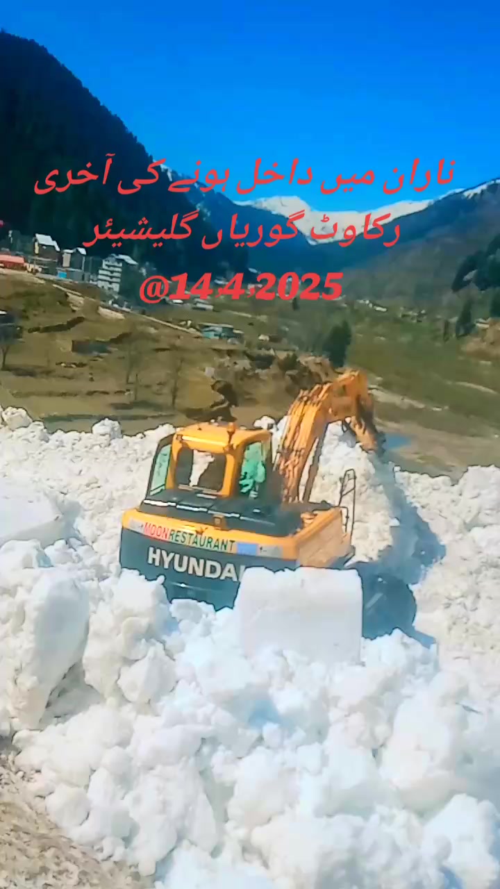 @M Faisal naran