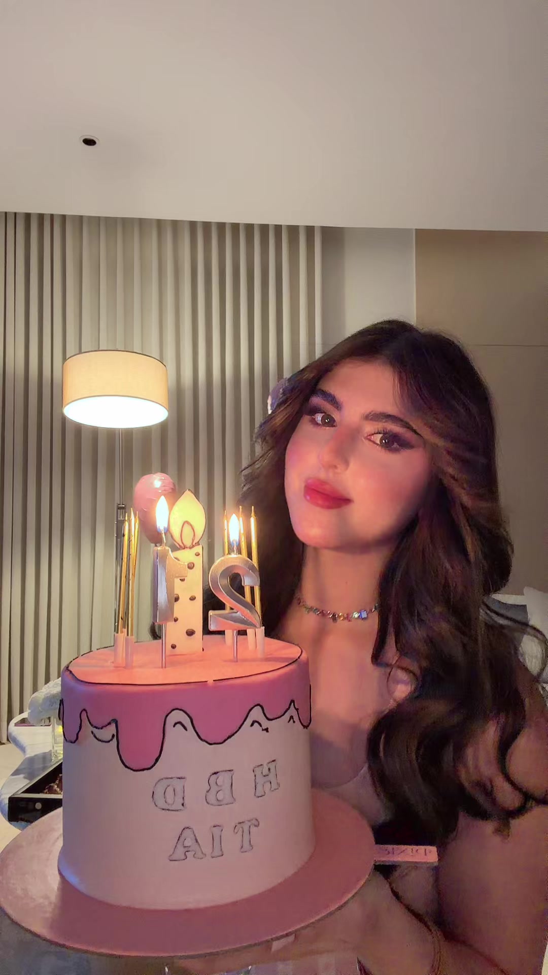 @تيـا|Tia