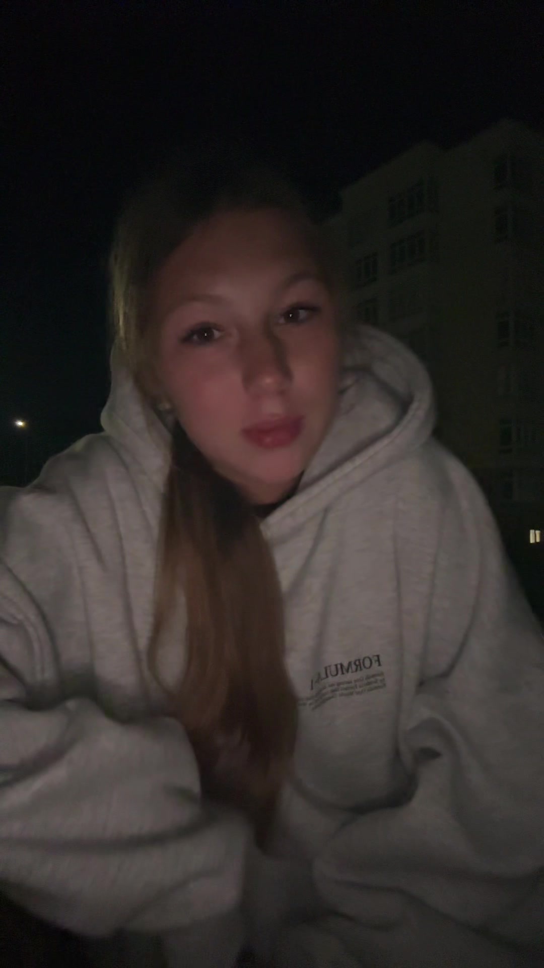 @пэви