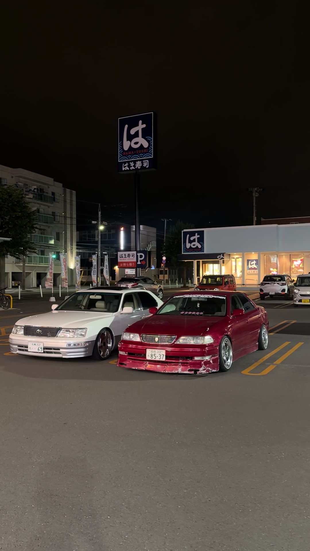 @だよだよ