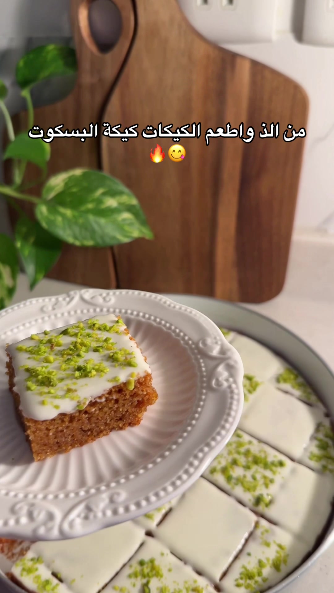 @نوفا ⭐️