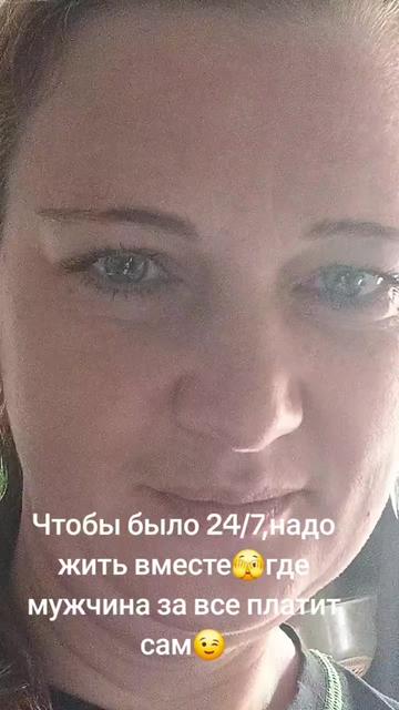 @Олюшка