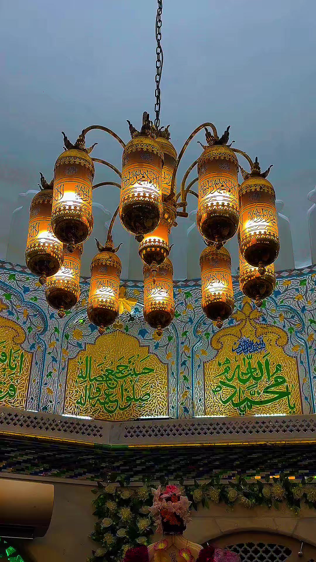 @ShafiqBhatti450
