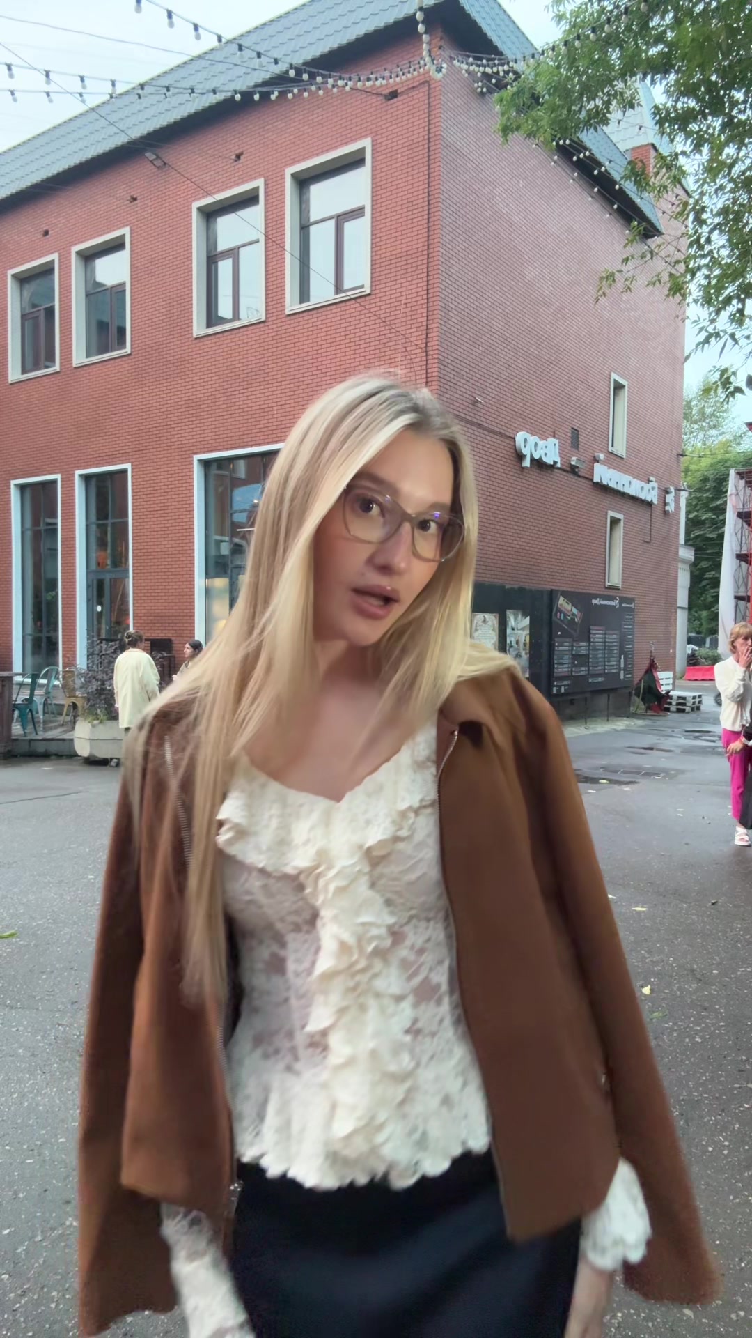 @софа