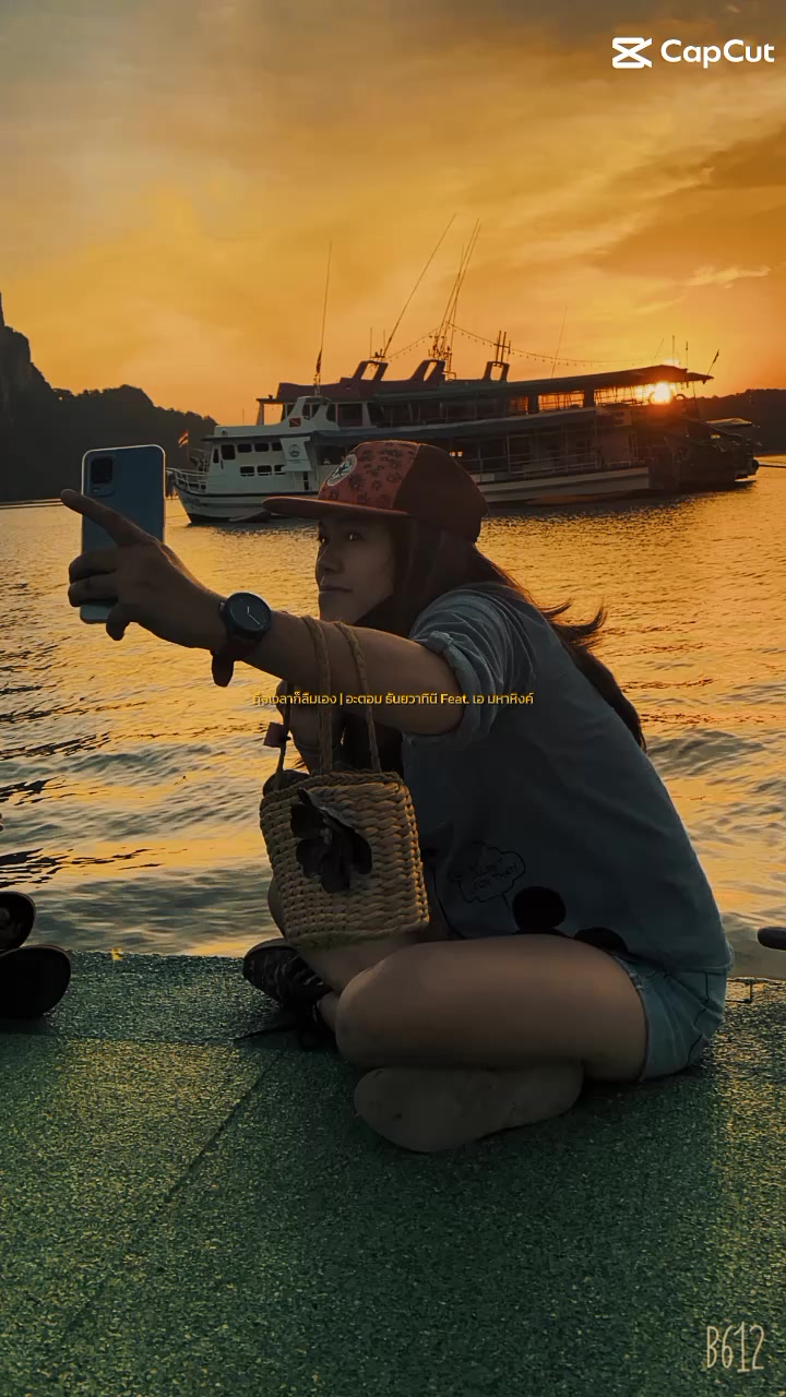 @พนิสรา