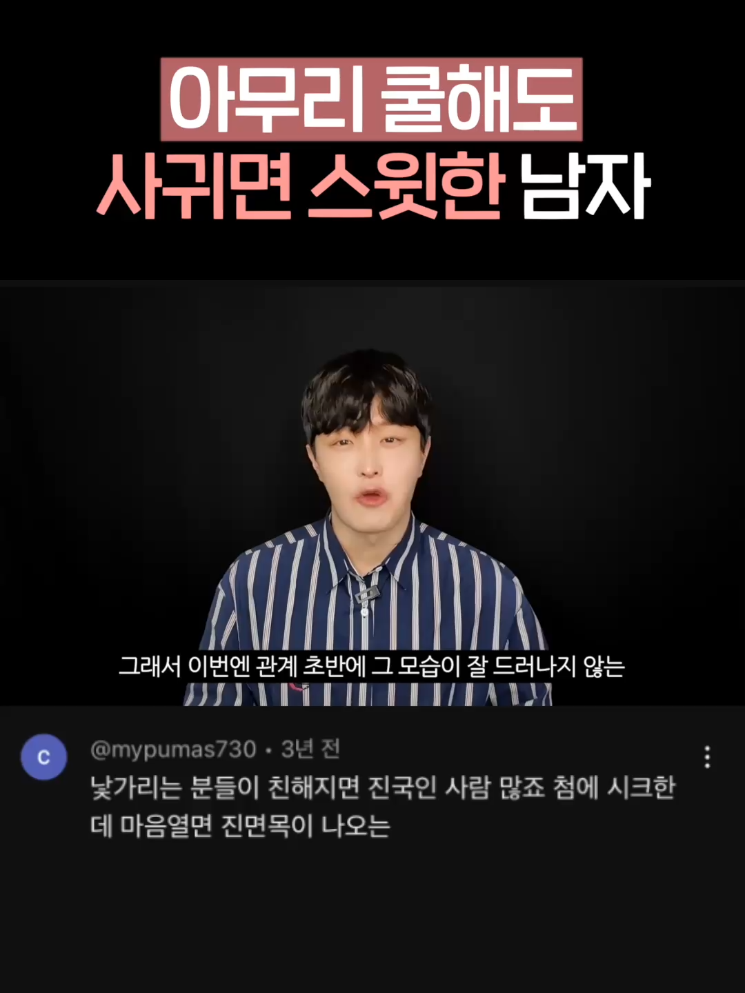 @박코 Bako