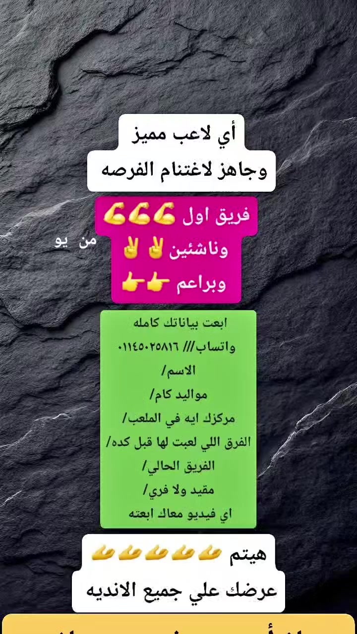 @ك /سامح عمر