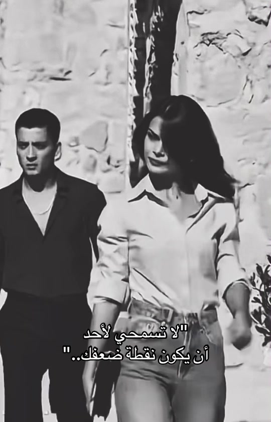 @👁️👑⛓️الشيخة جوري⛓️👑👁️