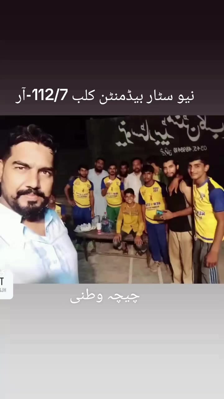 @Zaheer Farooqi
