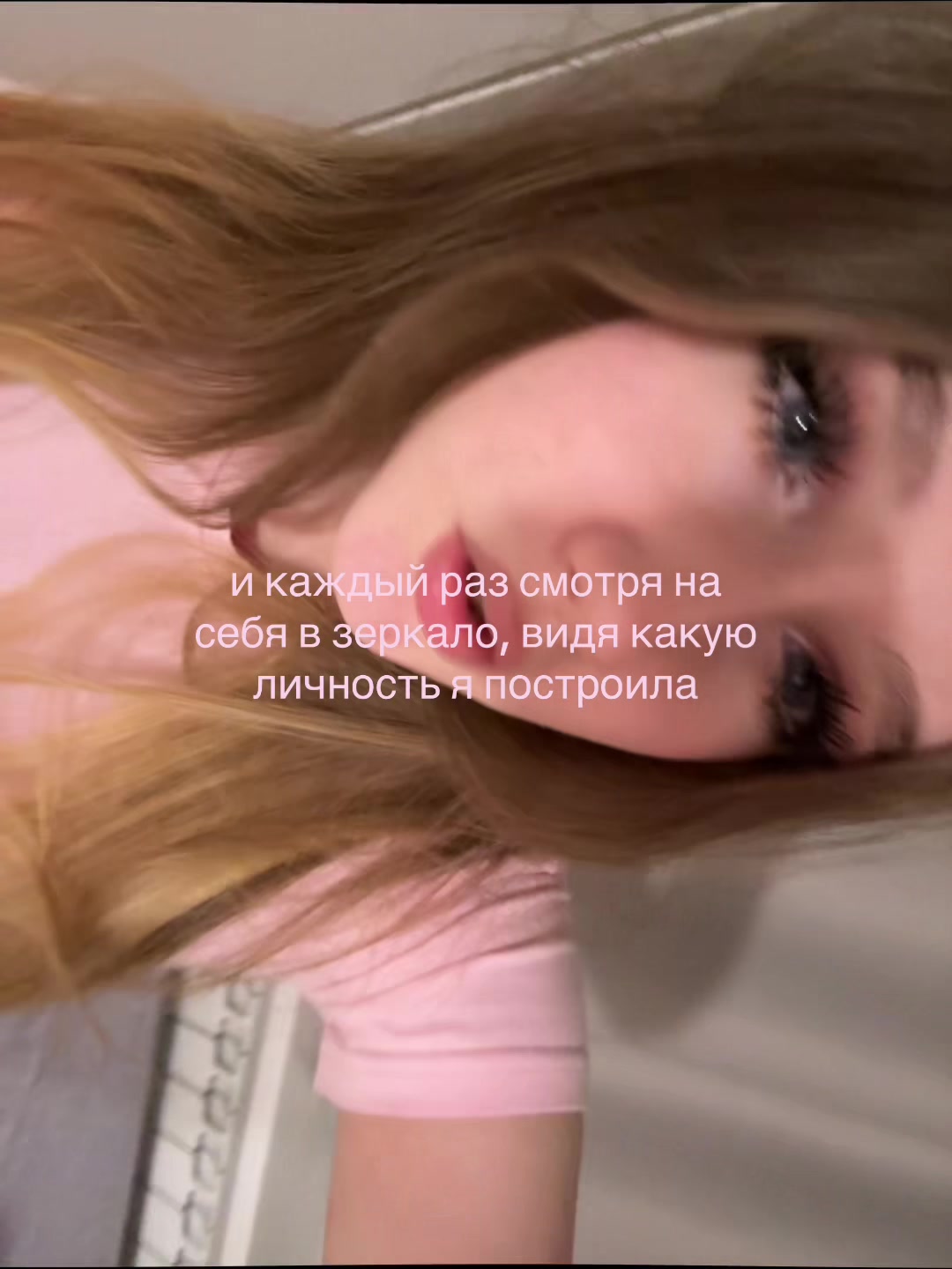 @настюша