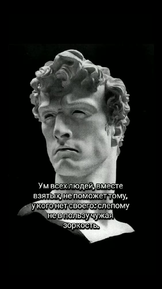 @Александр