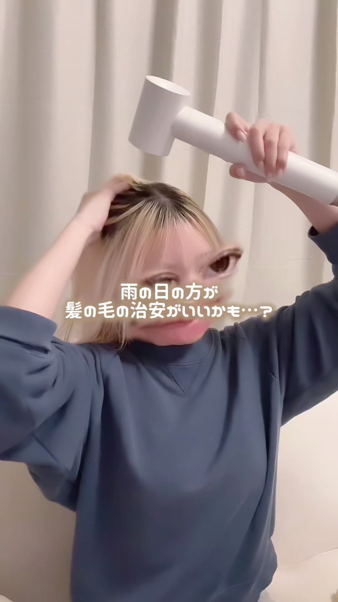 @タイラ ヒナノ