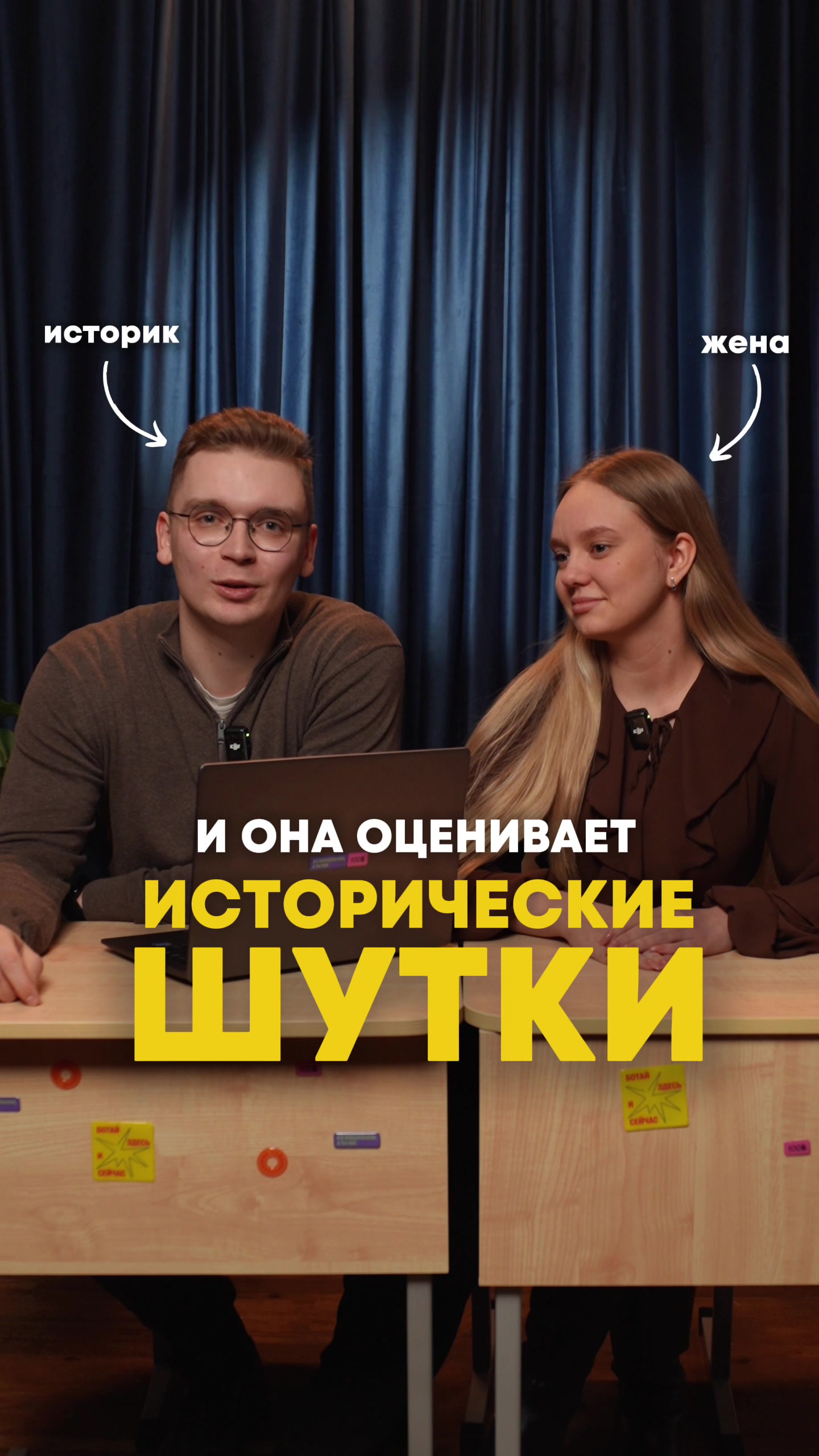 @Артём Кармаз|История ЕГЭ и ОГЭ