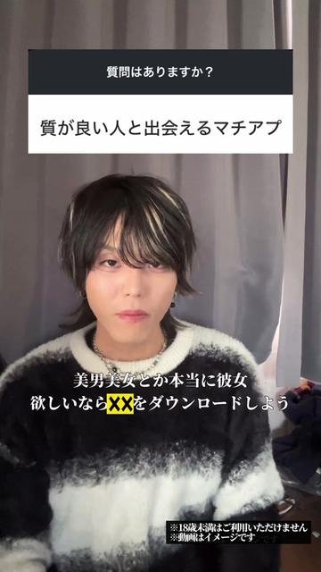 @陰キャ美容師💇&zwj;♀️