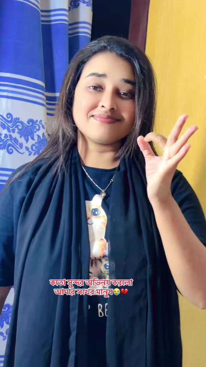 @ফারুকের বউ 💏❤️🔥