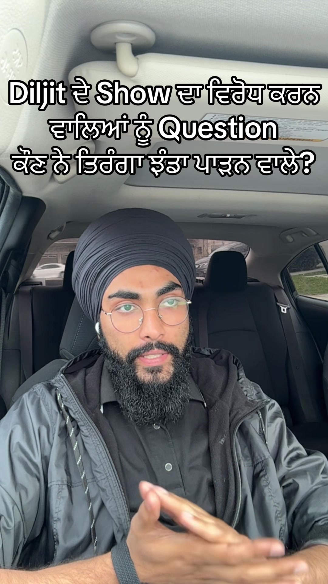@Rav Likhari