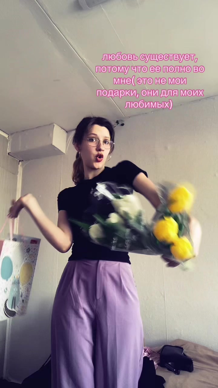 @vetik