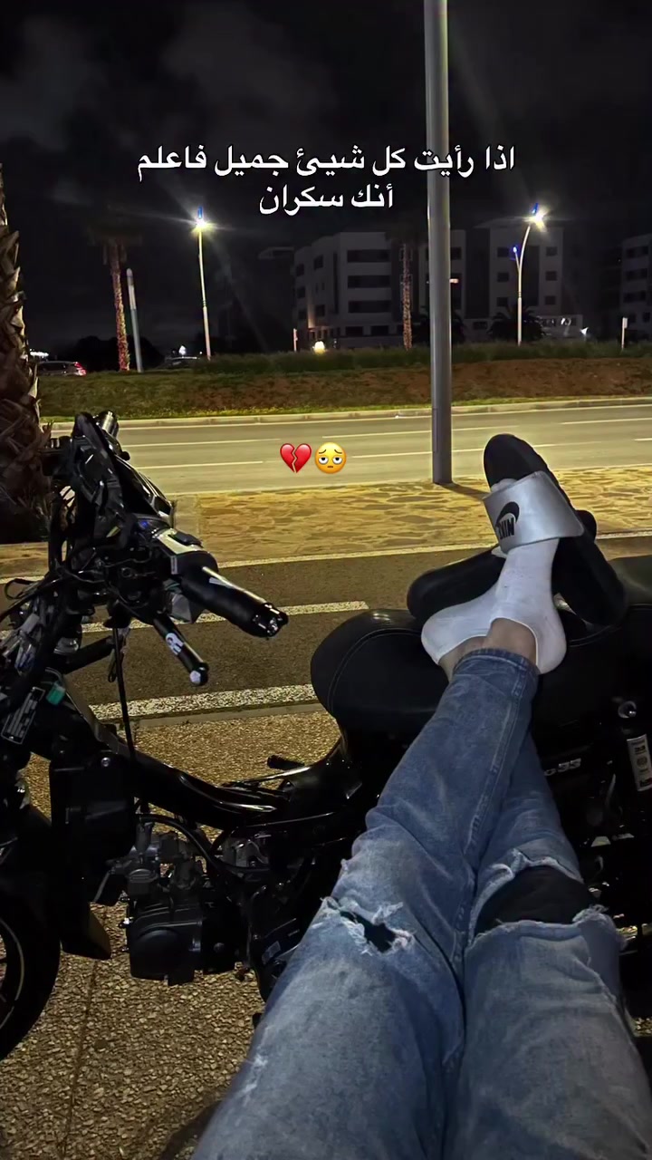 @بث مباشر الان