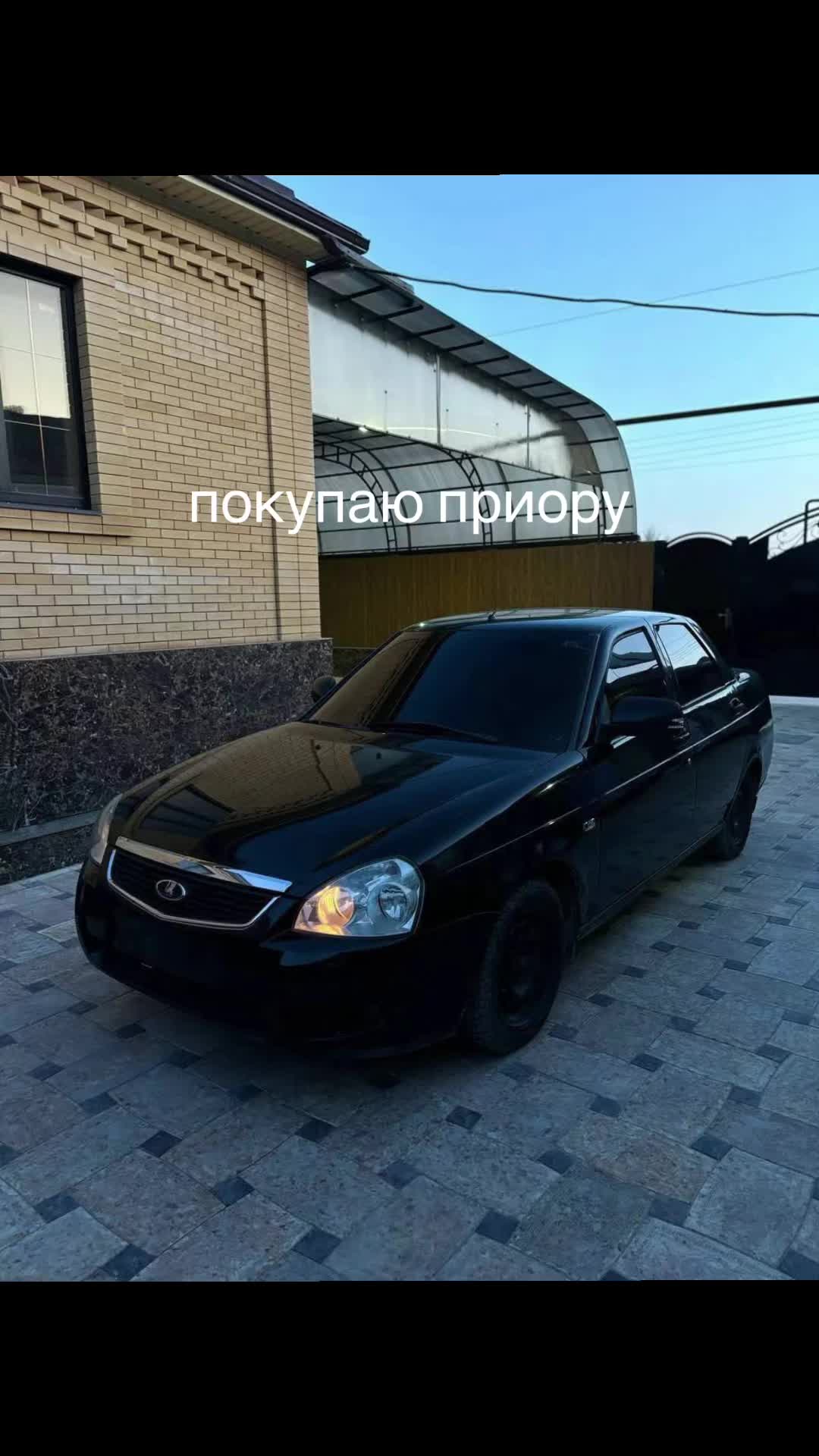 @017